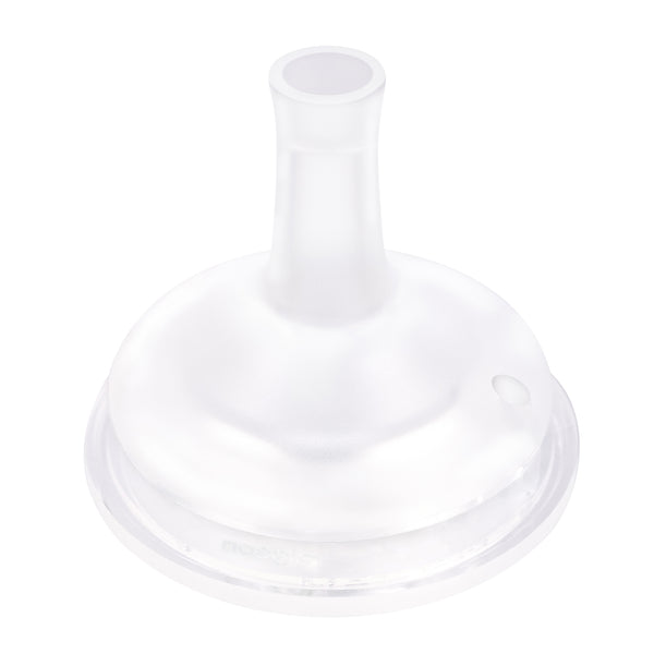 Weaning Series Sipper 12M+