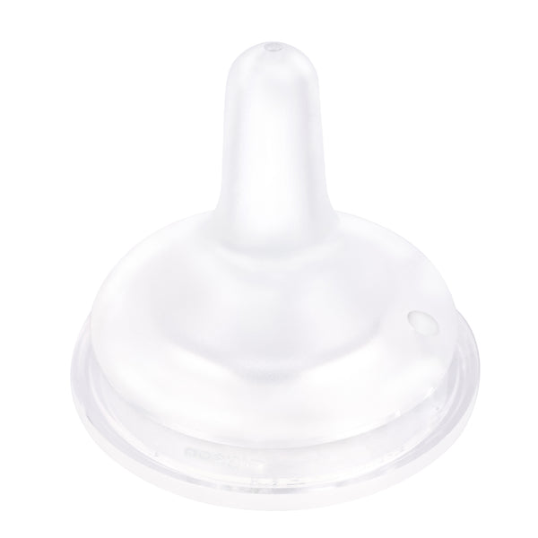 Weaning Series Sipper 6M+