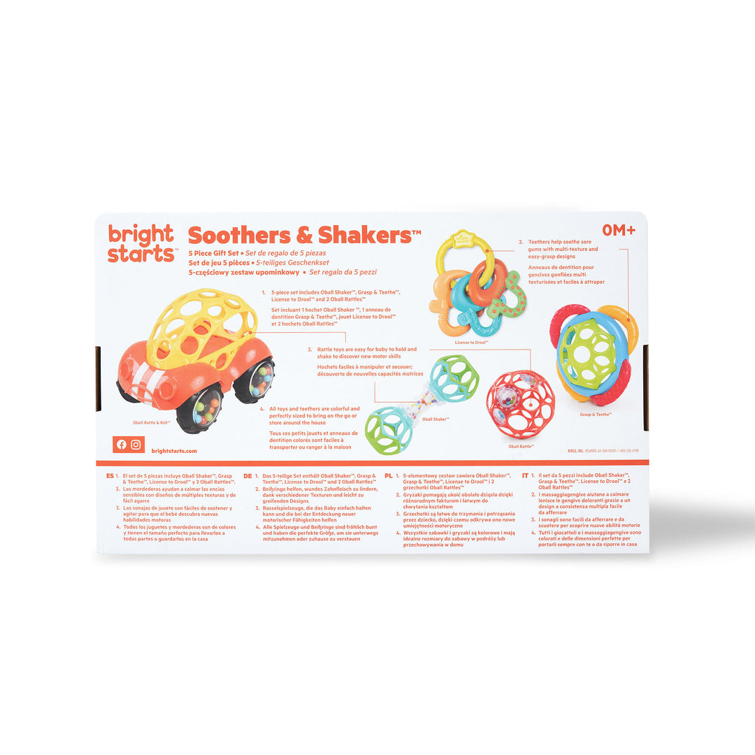 Soothers & Shakers™ 5 Piece Gift Set