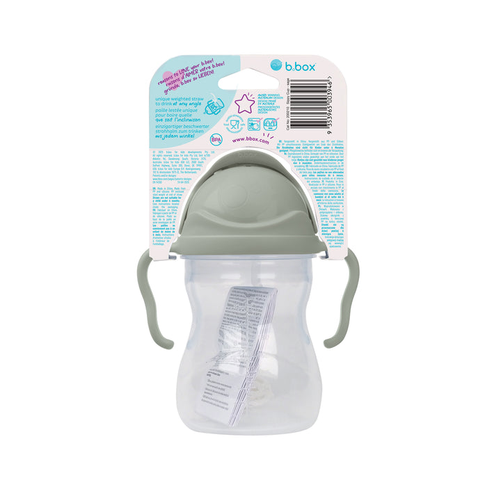 Sippy Straw Cup 240ml