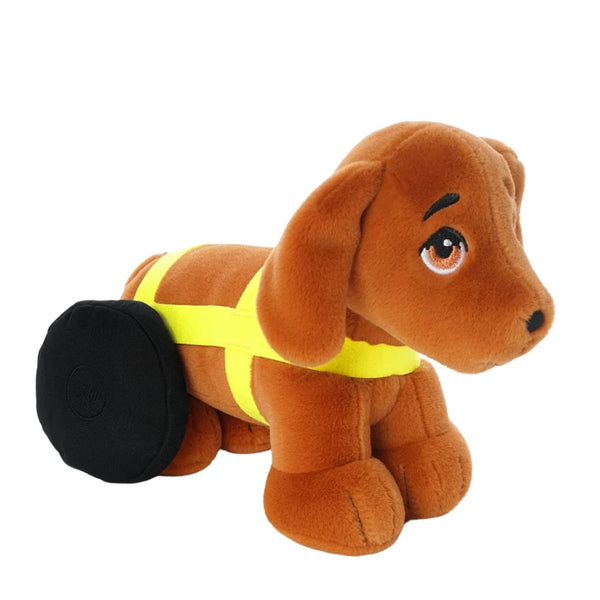 LEGO Friends Pickle Dog 7.5" Plush