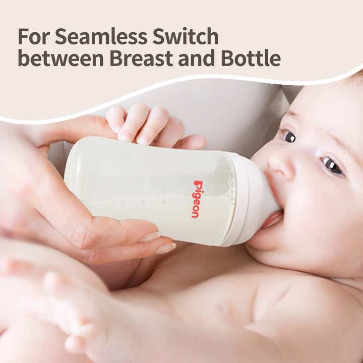 Newborn Feeding Gift Set (0M-6M)