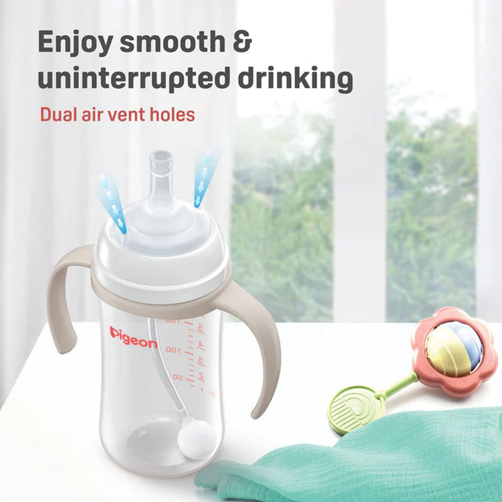 Weaning Series Weight Ball Straw