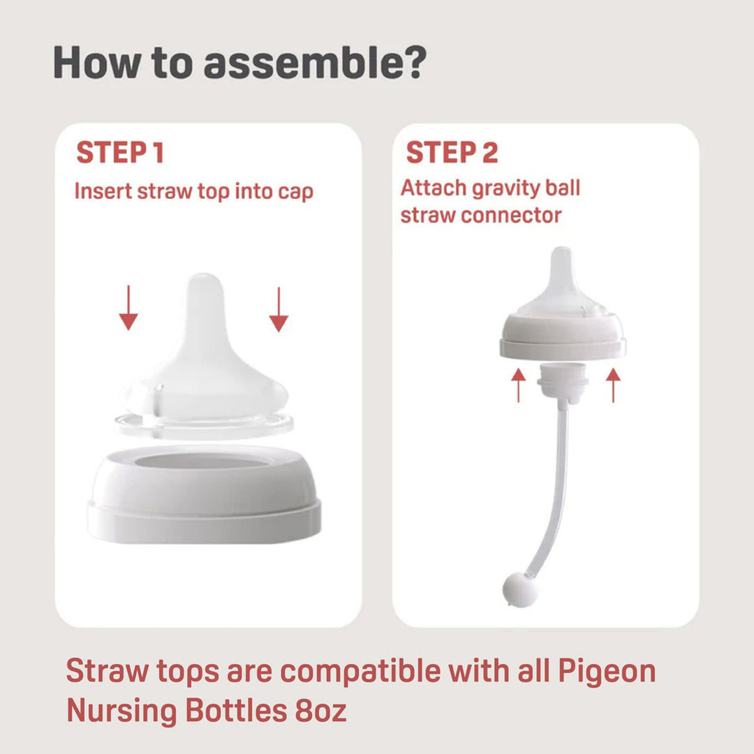 Weaning Series Weight Ball Straw