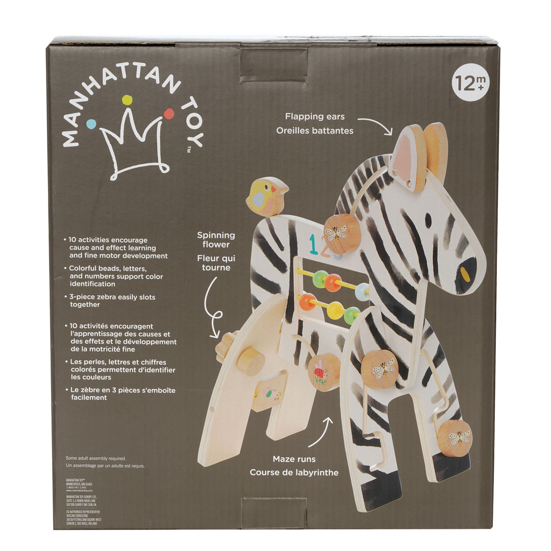 Wooden Activity Toy - Safari Zebra