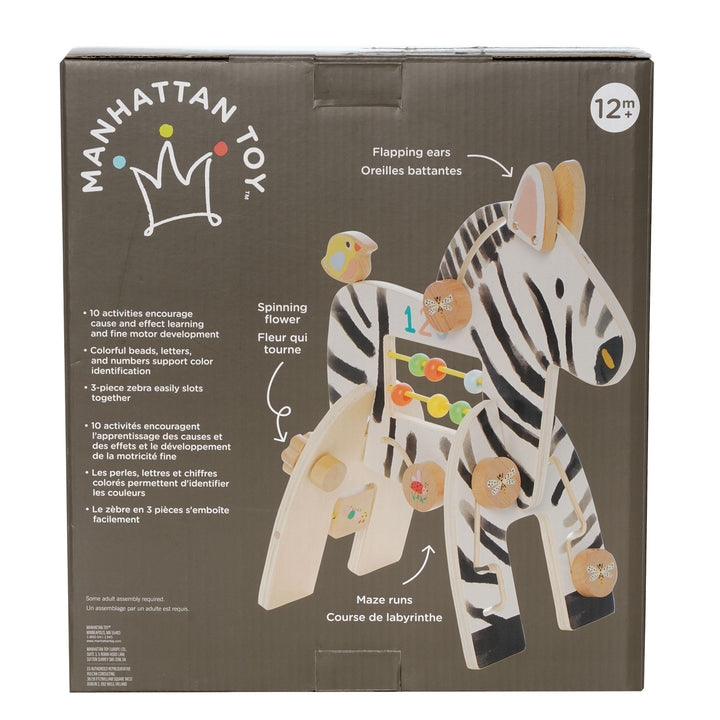 Wooden Activity Toy - Safari Zebra