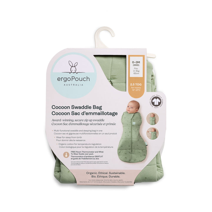 Cocoon Swaddle Sack 1 TOG