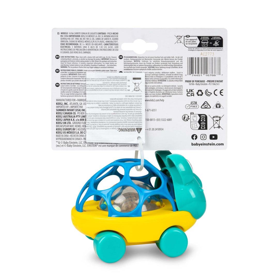 Curious Car Neptune Oball Toy Car & Rattle